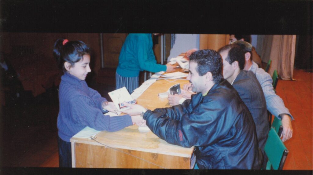 doc04543220231025143719 001